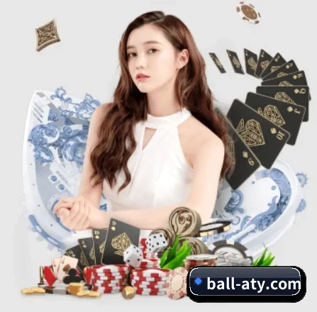 爱体育 APP 界面